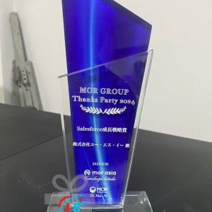 KỈ NIỆM CHƯƠNG PHA LÊ 025