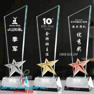 KỈ NIỆM CHƯƠNG PHA LÊ 043